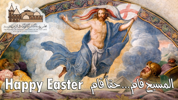 Easter greetings